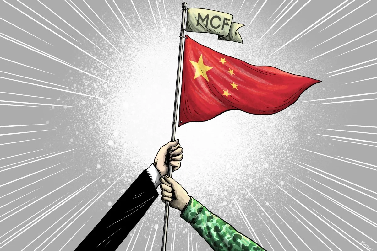 南华早报：为何繁文缛节对中国军民融合计划的挑战大于美国