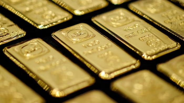 金融时报：欧洲央行称黄金超越欧元成为全球储备资产