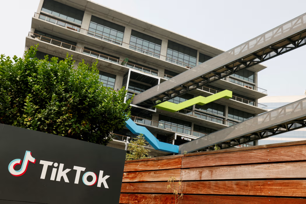 华尔街日报：特朗普第三次推迟TikTok禁令