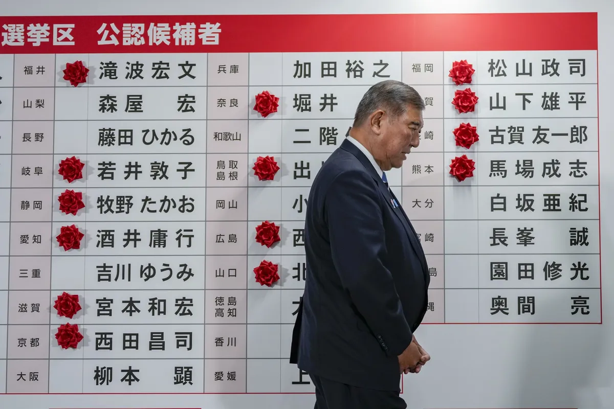 彭博：日本石破茂承诺在历史性选举失利后继续留任