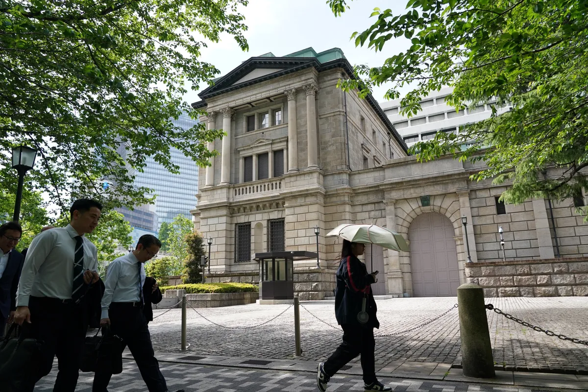 彭博：日本10年期国债发售受日本央行加息路径和财政风险影响