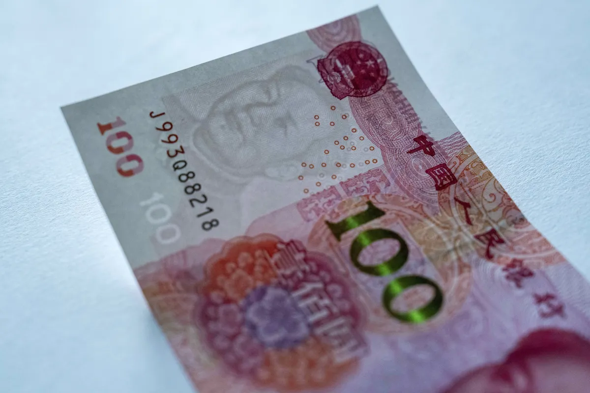 彭博：裕利安怡(Eurizon)的颜表示人民币可能升至兑美元6的低位