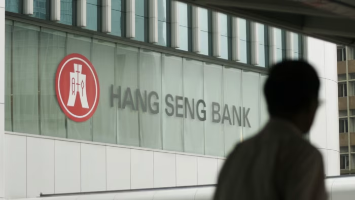 金融时报：汇丰控股拟斥资136亿美元全资收购香港恒生银行