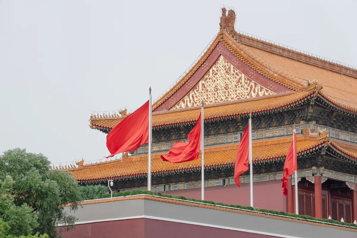 彭博：2025年中国最重要的政治会议交易员指南
