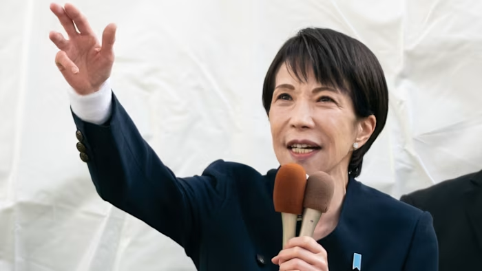 金融时报：日元企稳高市早苗启动日本竞选活动