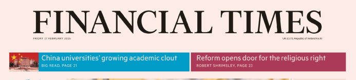 Financial Times 金融时报 20260227