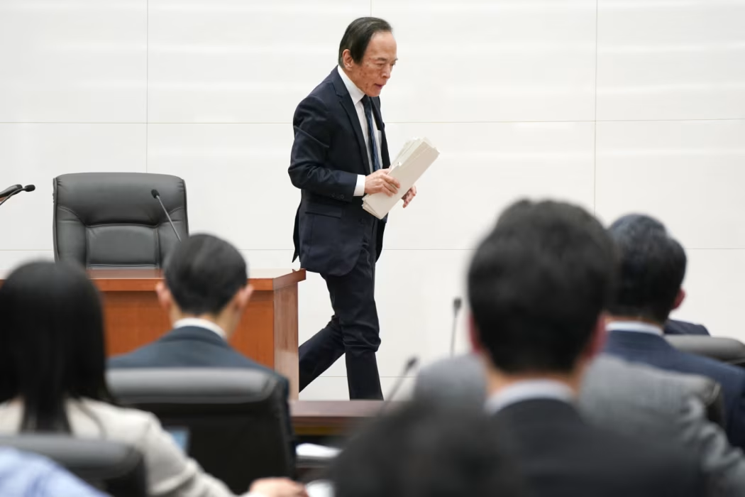 华尔街日报： 中东冲突持续亚洲各国央行转为观望