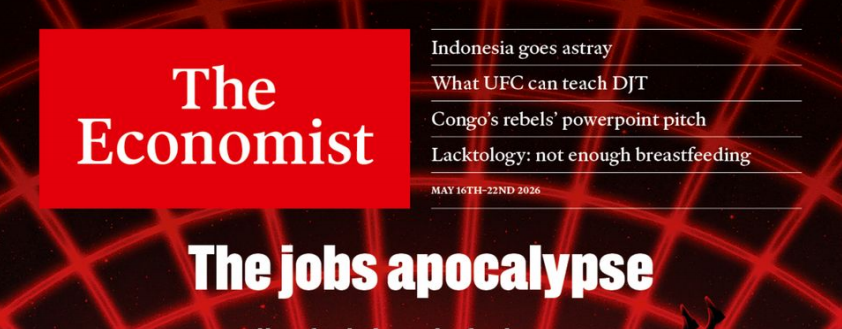 The Economist 经济学人 20260516