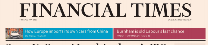 Financial Times 金融时报20260522