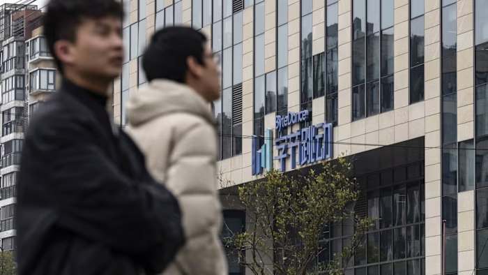 金融时报： 字节跳动向AI团队提供特殊股票以抵御挖角