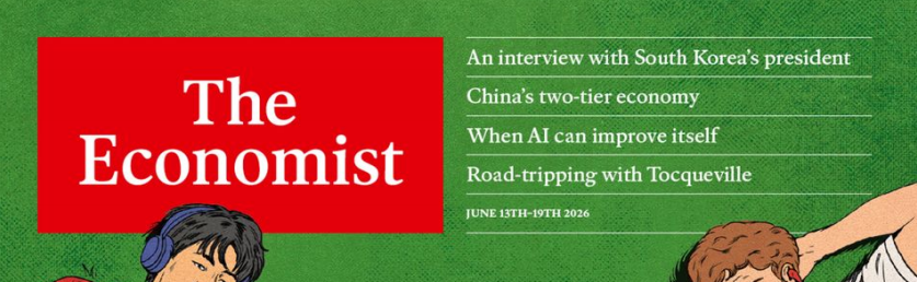 The Economist 经济学人 20260613
