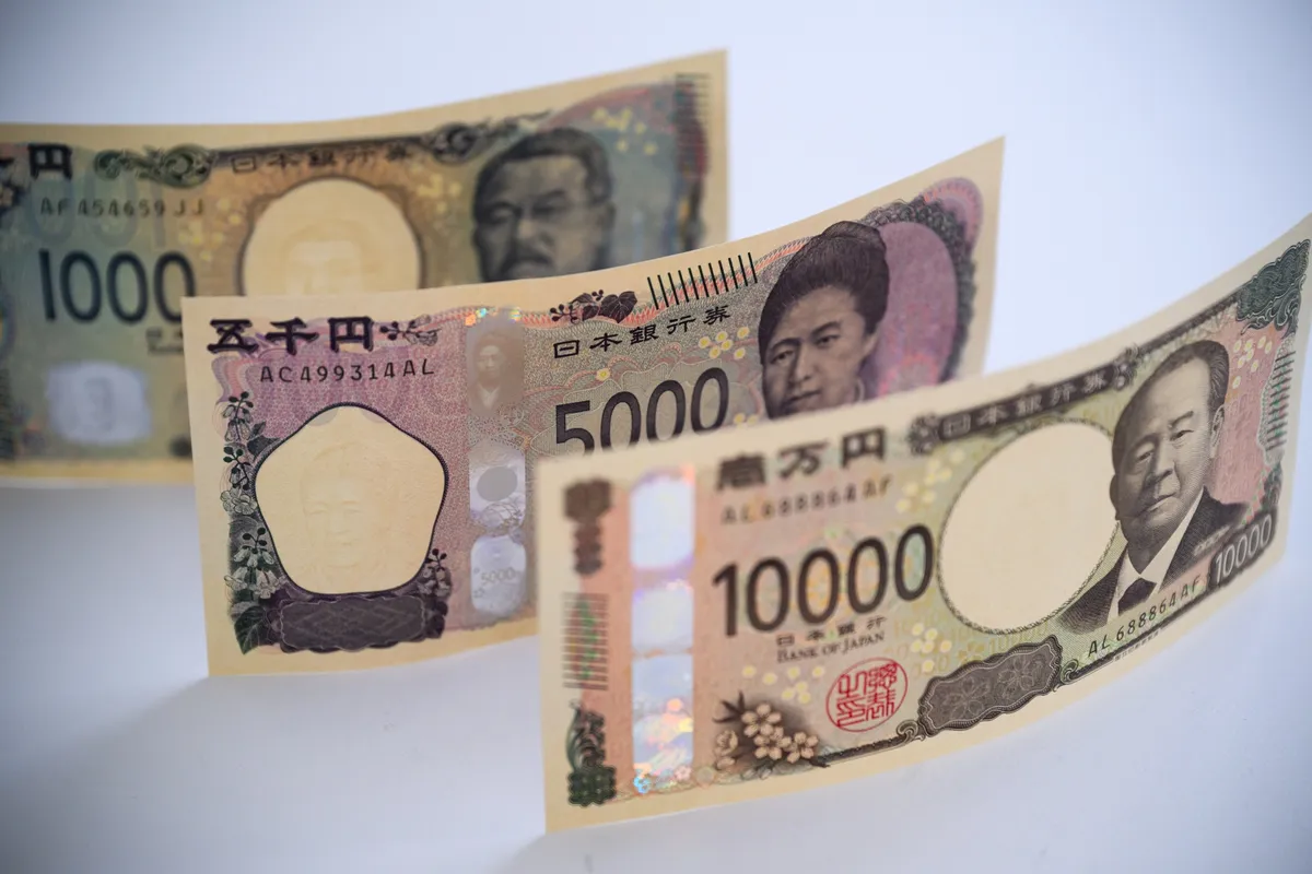 彭博： 日元兑美元跌至2024年7月以来的最低水平