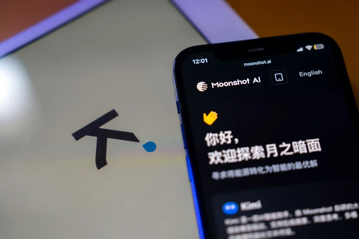 彭博：人工智能浪潮重创散户杠杆基金涌入者血本无归