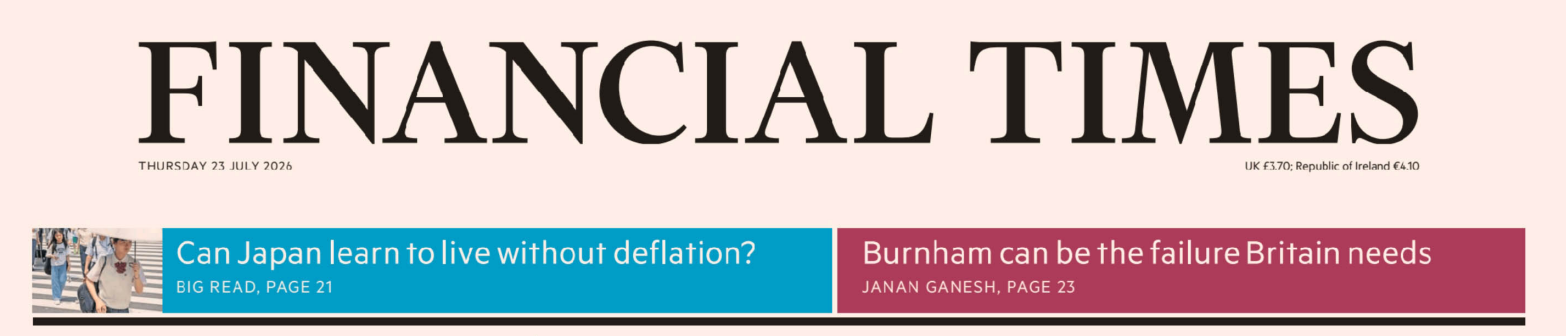 Financial Times 金融时报 20260723