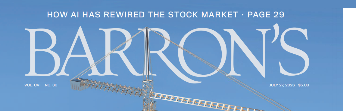 BARRON'S 巴伦周刊 20260726