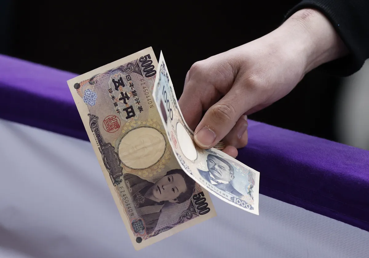 彭博：日经称日本再次干预市场日元飙升