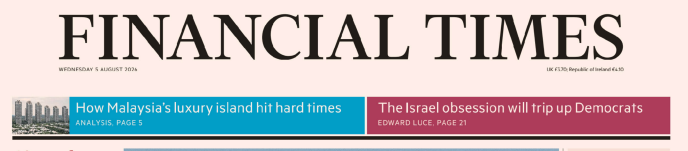 Financial Times 金融时报 20260805