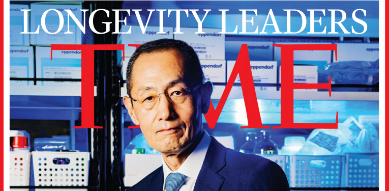 TIME 时代周刊 20260907