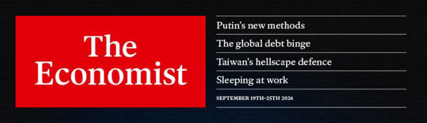 The Economist 经济学人 20260918