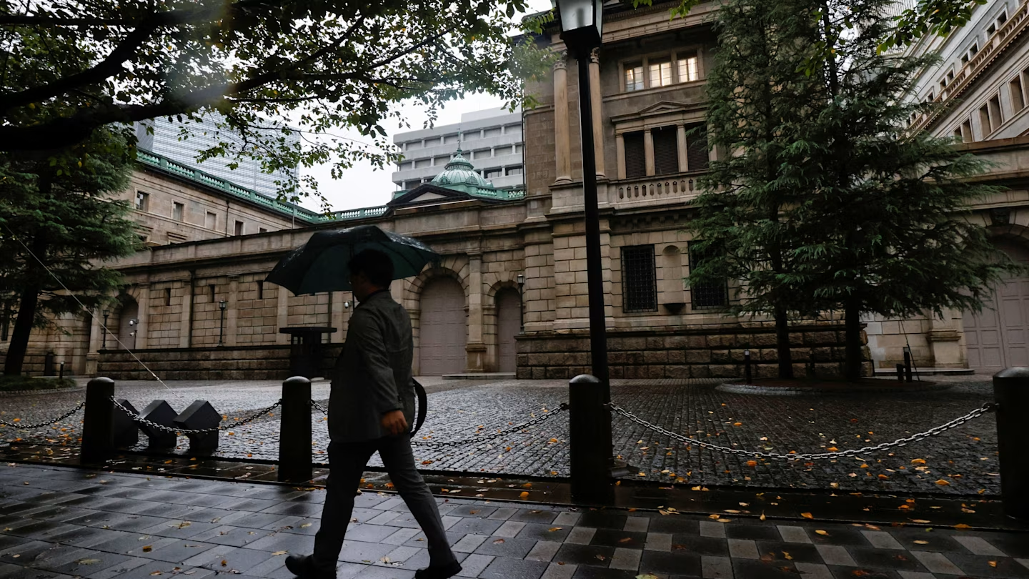 金融时报：日本央行加息至1995年以来最高水平后日元下跌
