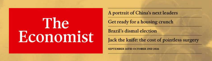 The Economist 经济学人 20260925
