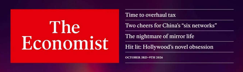 The Economist 经济学人 20261003