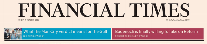 Financial Times 金融时报 20261009