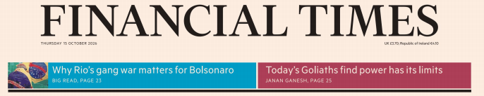 Financial Times 金融时报 20261015